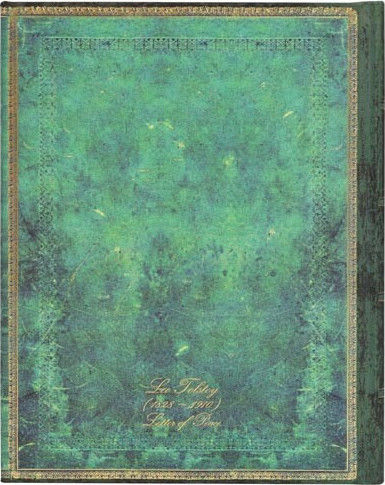 Paperblanks Ultra Тетрадка A4 На райета Зелен
