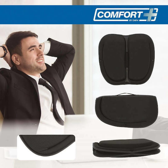 Sumex Car Pillow Anatomic / Orthopedic Seat Cushion / Memory Foam Foldable RK19052 40x35x3cm Black in Black Color 0025017