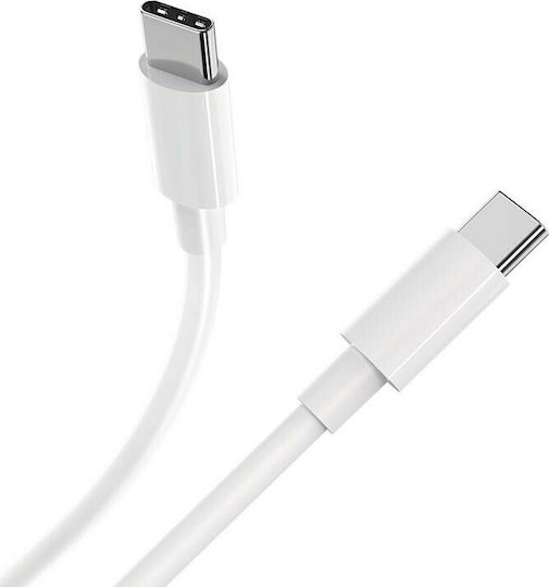 Borofone BX44 USB 2.0 Cable USB-C male - USB-C 100W PD Λευκό 2m 37212