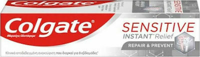 Colgate Sensitive Instant Relief Toothpaste for Sensitive Teeth 75ml