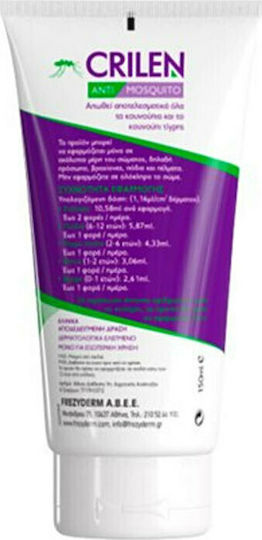 Frezyderm Crilen Anti Mosquito 10% Άοσμο Εντομοαπωθητικό Γαλάκτωμα σε Σωληνάριο Κατάλληλο για Παιδιά 150ml