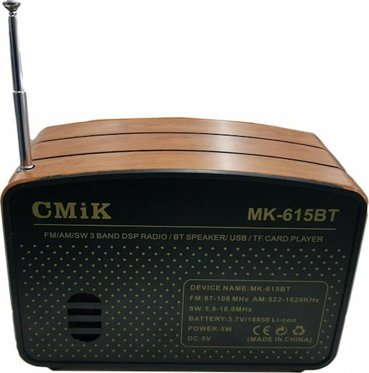 CMiK MK-615BT Retro cu Bluetooth și USB Maro