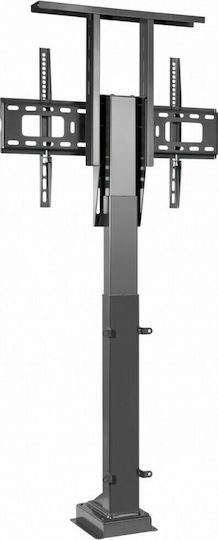 Maclean Energy MC-866 Επιτραπέζια έως 65" και 50kg
