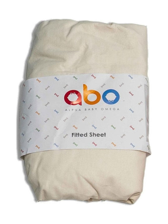 abo με Λάστιχο Μπεζ 70x140εκ.