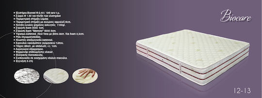 Athens Strom Biocare Einzel Orthopädisch Matratze Memory-Schaum 90x190x28cm mit Aloe Vera