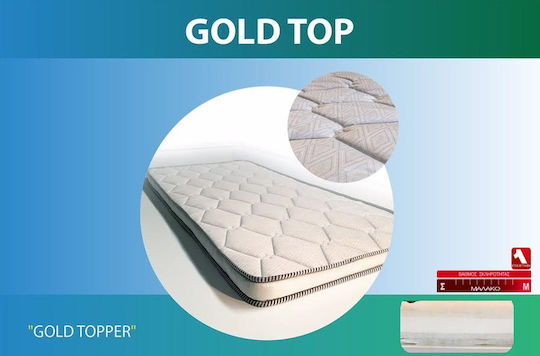 Achaia Strom Топ матрак Gold Top Полуединичен Латекс 110x190x6см