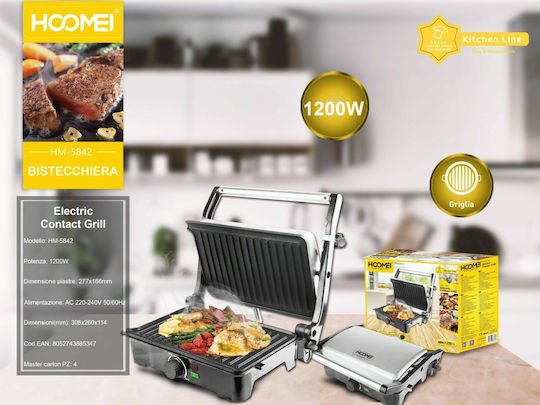 Hoomei HM-5842 Sandwichmaker Grill 1200W Gray