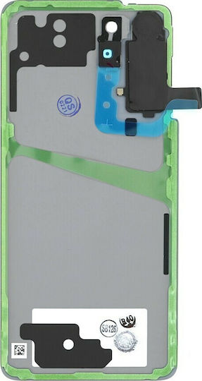 Samsung Καπάκι Μπαταρίας Λευκό για Galaxy S21 5G