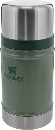 Stanley Legendary Classic Πράσινο 700ml