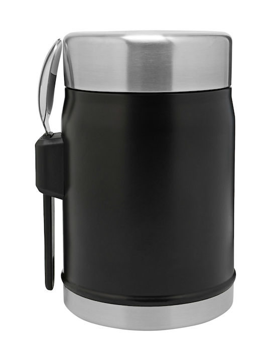Stanley The Legendary Food Jar and Spork Cutie pentru Mâncare Termos Inox Negru mat Pebble 400ml 1buc