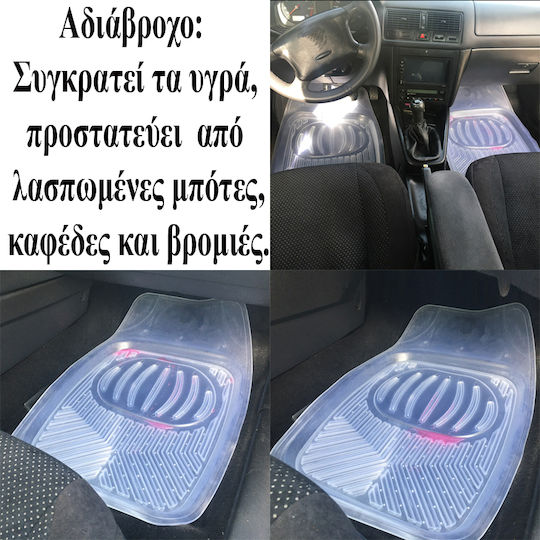 Auto Gs Covorașe Față Universal Tip Tavă 2buc din Furtun Transparente