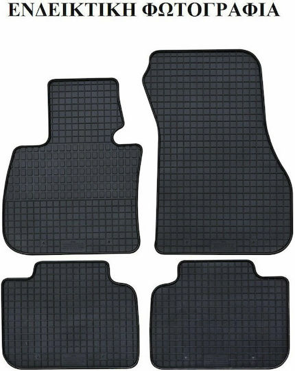 Petex Set of Front and Rear Mats 4pcs for Nissan Navara 2008+ Black