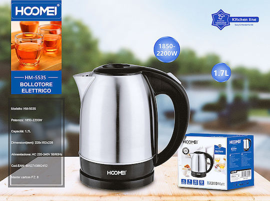 Hoomei Kettle 1.7lt 2200W Silver