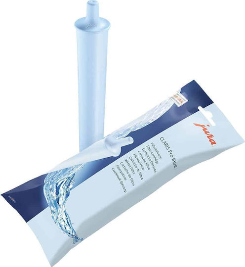 Jura Claris Pro Blue Част за Професионални Кафе Машини