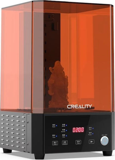 Creality3D All In One Washing And Curing Machine