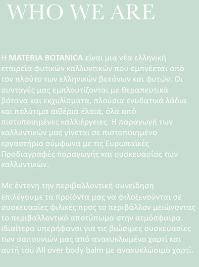 Materia Botanica Soap Bars With Olive Oil 100gr