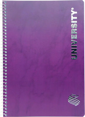 Skag Spiral Notebook Ruled B5 100 Sheets 2 Subjects University Silver 1pcs (Μiscellaneous colours)