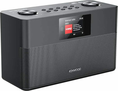 Kenwood CR-ST100S Tabletop Radio Electric DAB+ with Bluetooth and USB Black