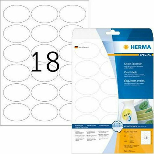 Herma 450 Αυτοκόλλητες Ετικέτες Α4 Οβάλ 63.5x42.3mm