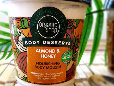 Organic Shop Body Desserts Almond & Honey Moisturizing Mousse 450ml