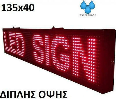 Rolling LED Signs Double Sided Waterproof 135x40cm Red