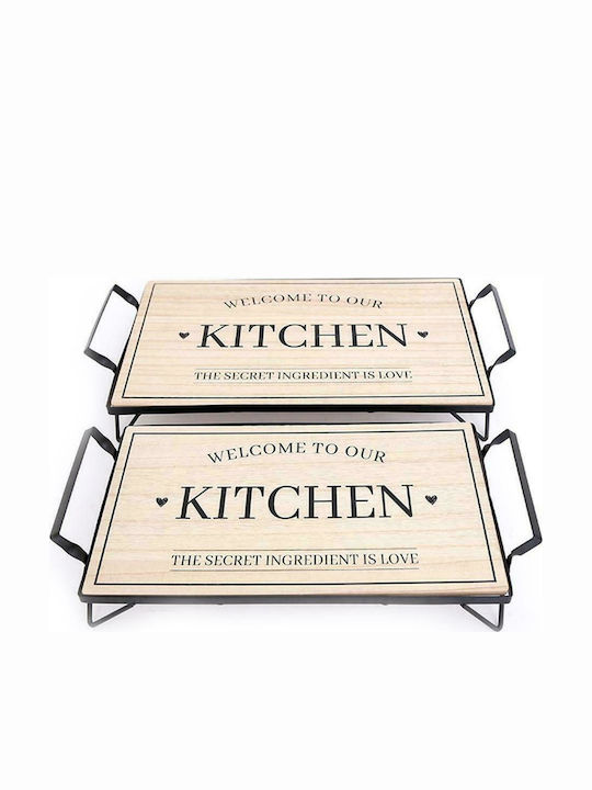 Atmosphera Rectangle Tray Wooden with Handle In Beige Colour 43.5x24x8cm 014.KG0751B 1pcs