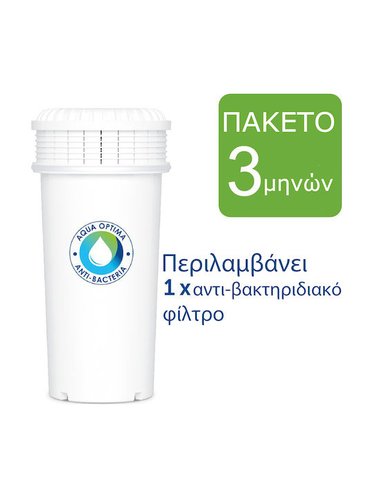 Aqua Optima Juno Plastic Jug Μπλε with 1 Replacement Filter 2400ml