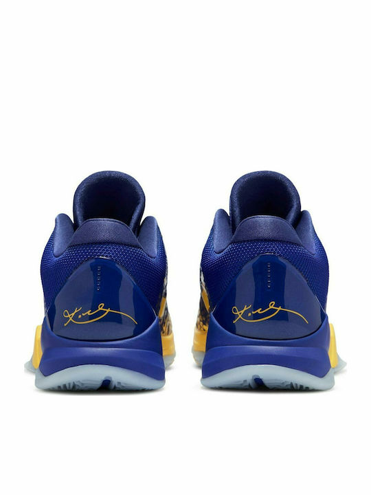 Kobe V Protro Μπασκετικά Παπούτσια Πολύχρωμα