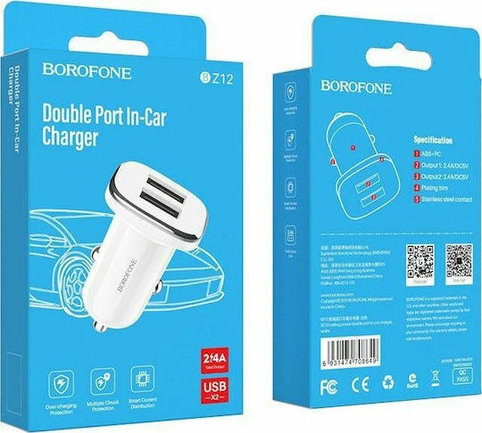 Borofone Car Charger White BZ12 Total Intensity 2.4A with Ports: 2xUSB