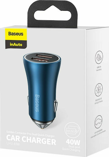 Baseus Car Charger 5A Fast Charging with Ports: 2xUSB Blue Color