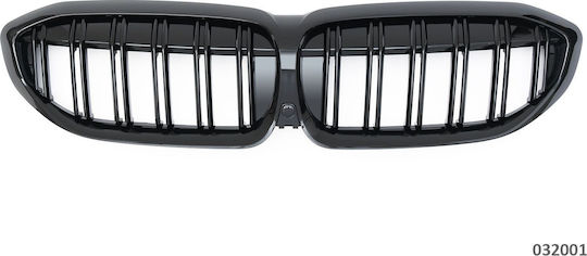 Car Decorative Mask BMW M4 / Series 3 (G20/G21)