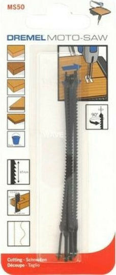 Dremel MS50 Blade for Wood 5pcs