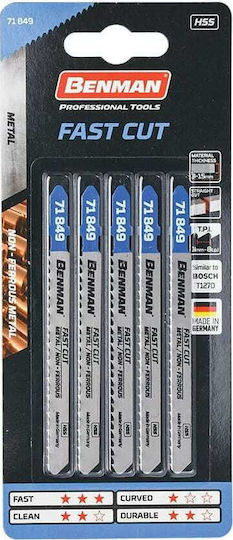 Benman 71866 Blade for Metal 75mm 5pcs