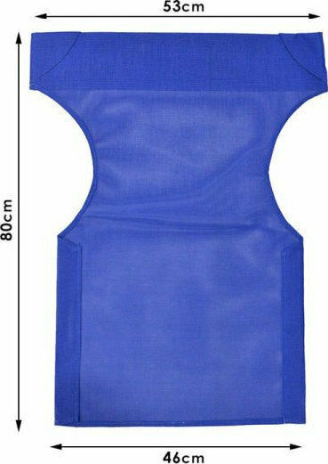 Megapap Αδιάβροχο Πανί Καρέκλας Σκηνοθέτη Μπλε 46x80εκ.
