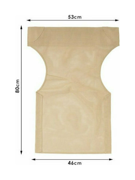 Megapap Waterproof Director Chair Cover Frappe 46x80cm
