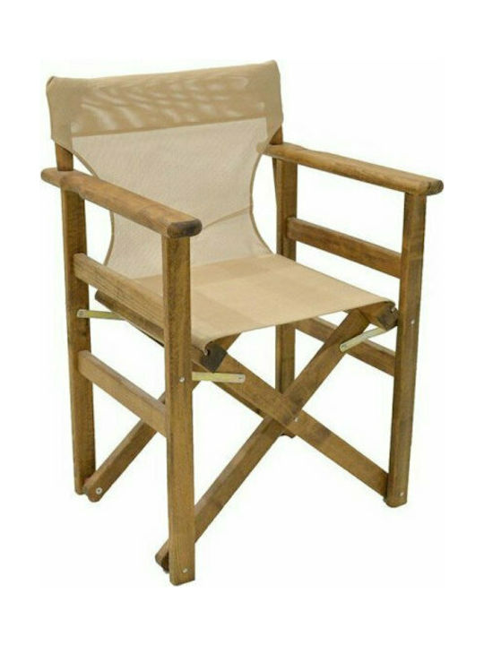 Megapap Waterproof Director's Chair Canvas Frappe 46x80cm.