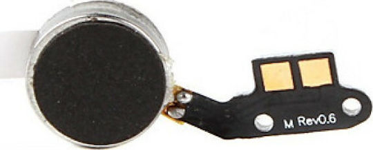 Vibration Mechanism for