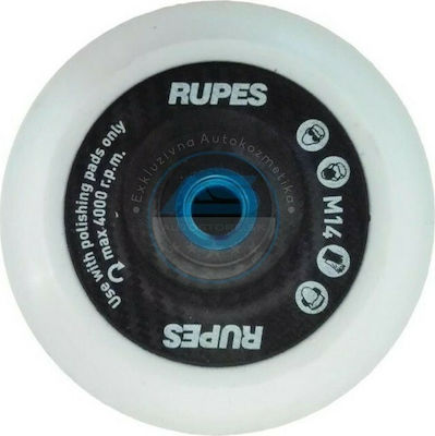 Rupes 992.650 Rubber Backing Pad Hookit with thread M14 Rotating Polisher 165