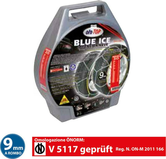 Ototop Blue ice Νο 130 Anti-slip Chains Thickness 9mm Passenger Car 2pcs