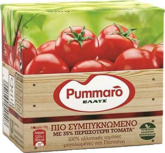 Pummaro Tomato paste more Concentrated Tomato Juice 520gr