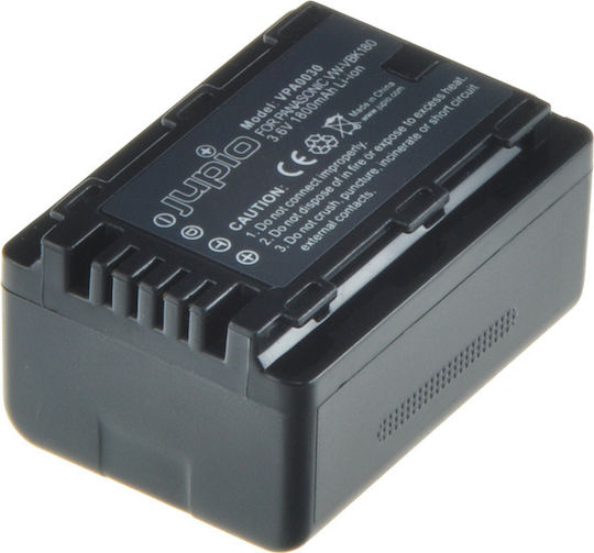 Jupio Батерия за видеокамера Replacement Battery Литиево-йонна Li-ion