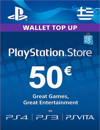 Sony PlayStation Store Gift Card 50€