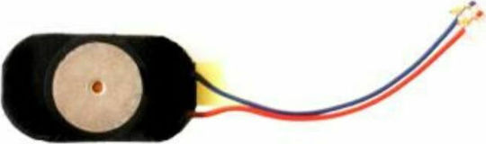LG Speaker for LG KP500