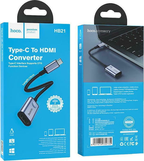 Hoco HB21 Конвертор USB-C Мъжки в HDMI Женски Сив 1 Брой