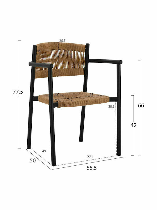 Set Sala De Mese Pentru Exterior 5 Piese Antracit - Bej
