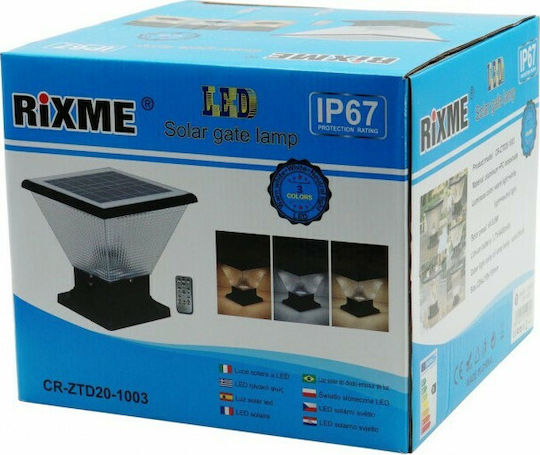 Соларна Светлина 5W Студено бяло 6000К с Дистанционно Управление IP67 25смx19смx12смсм.