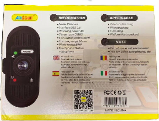 Andowl Q-T121 Web-Kamera 2K Schwarz Q-T121