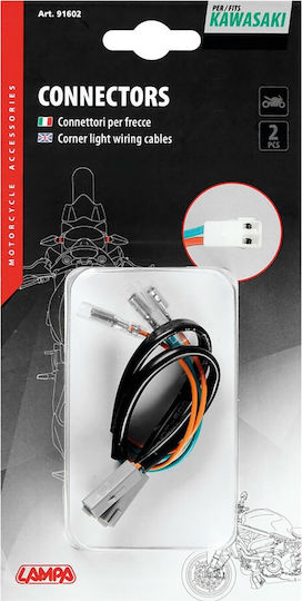 Lampa Μοτοσυκλέτας в Черен Цвят L9160.2