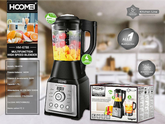 Hoomei Μπλέντερ με Γυάλινη Κανάτα 1.75 lt 1400W Μαύρο HM-6788