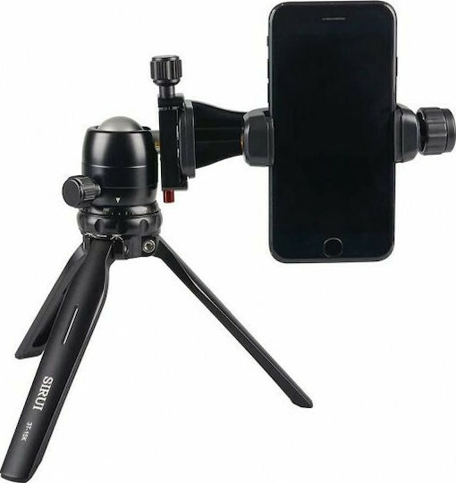 Sirui Mini Tripod 3T-15 Tabletop